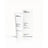 Gema Herrerías Kirē Cristina Mitre Japanese Cleansing Emulsion 100 ml