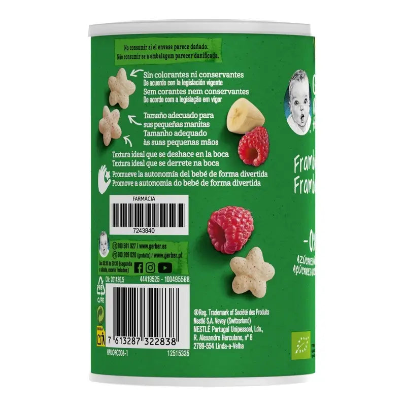 Gerber Puff Puff Organic Cereal & Raspberry Snack, 35 g