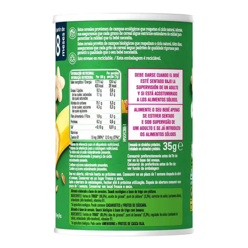 Gerber Snacks Organic Banana Cereal Snacks , 35g