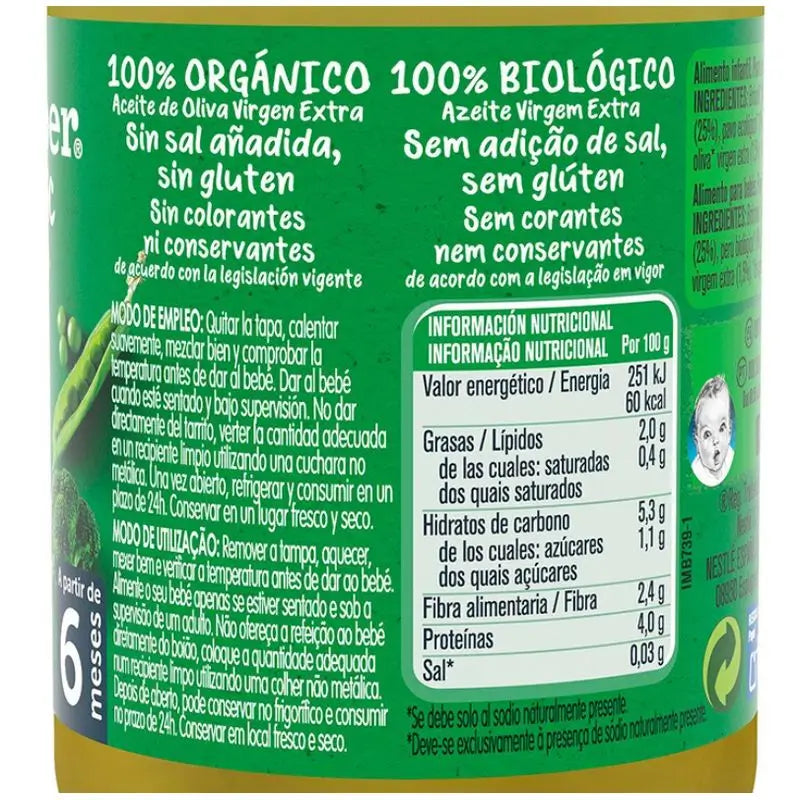 Gerber Organic Pots de brocoli, pois et dinde en bocaux, 190g