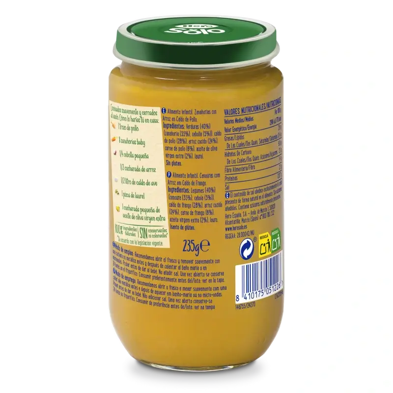 Hero Baby Carrots avec riz dans un bouillon de poulet, 235gr