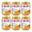 Hipp Bio : petits pots de saumon aux carottes et pommes de terre, lot de 6 x 190 g