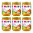 Hipp Bio : petits pots de légumes et riz au poulet, lot de 6 x 190 g