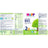 Hipp Organic Milk 2, 600 g