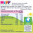 Hipp Bio Tarte aux légumes et au riz avec du poulet, 190 g