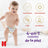 Huggies Extra Care Taille 5 (12-17 Kg) Disney Baby Diaper Briefs, 24 pcs.