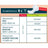 Incopack Inicia Anatomical Day , 80 unités