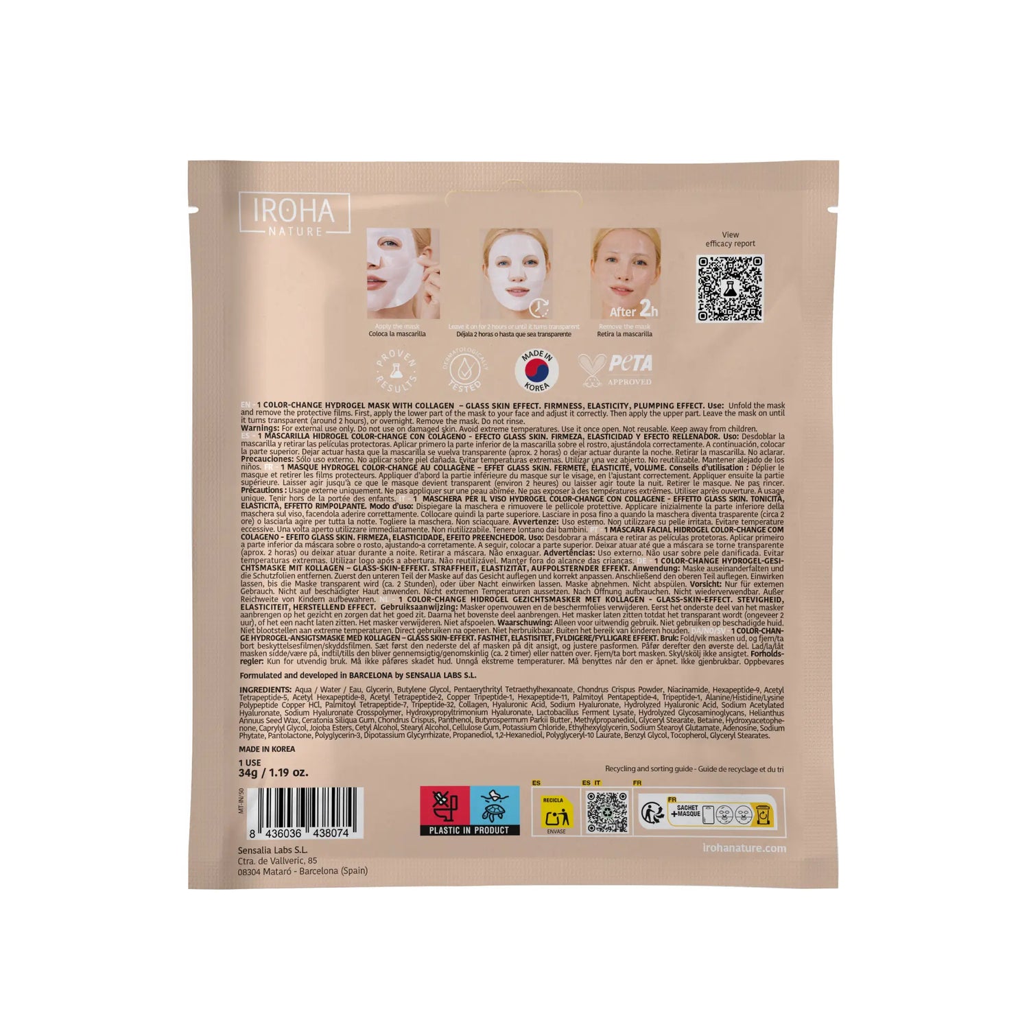 Iroha Nature Masque hydrogel pour peau de verre au collagène, 2 g