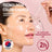 Iroha Nature Iroha Nature Masque Hydrogel avec Pdrn, 1 gr