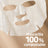 Iroha Nature Masque raffermissant pour le visage - Phyto Retinol, 23 ml