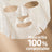Masque anti-imperfections à l'acide tranexamique Iroha Nature Well Aging , 25 ml