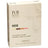 Ivb Wellness Lab Go&Start Line Sticks Flavour Mix, 10 sticks