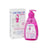 Lactacyd Pediatric Ultra Gentle Gel Intimate Hygiene Daily 200 ml