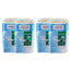 Couches Lindor rectangulaires « Super Nuit », lot de 2 x 80 unités