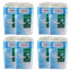 Couches Lindor rectangulaires Super Nuit, lot de 4 x 80 unités
