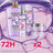 L'Oréal Paris Elvive Hydra Hyaluronic 72H Conditionneur Hydratant 300Ml