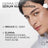 L'Oréal Paris Men Expert Derma Control Serum, 30 ml