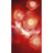 L'Oréal Paris Revitalift Crème de Jour Rouge Energisante - Au Ginseng Rouge - 50 Ml