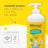 Mitosyl Baby Shampooing Gel Dermo-Protecteur, 490 ml