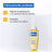 Mixa Huile anti-vergetures, 100 ml