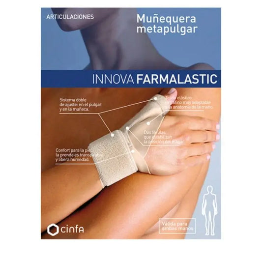 Farmalastic Wristband Metapulgar, Size 1 Beige