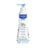 Layette pour bébé de Mustela, grise