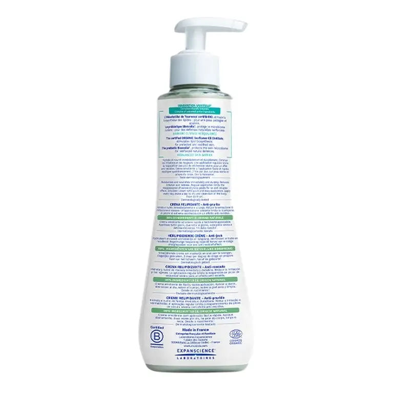 Mustela Stelatopia + Crème Relaxante, 300Ml