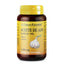 Nature Essential Garlic Oil , 60 pearls