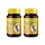 Nature Essential Marine Collagen + Magnesium , 2X60 Capsules