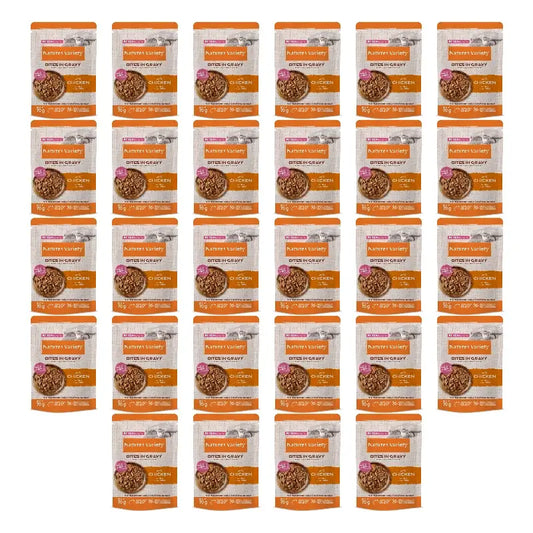 Nature'S Variety - Nourriture humide pour chats, au poulet, portions individuelles, 28 x 70 g