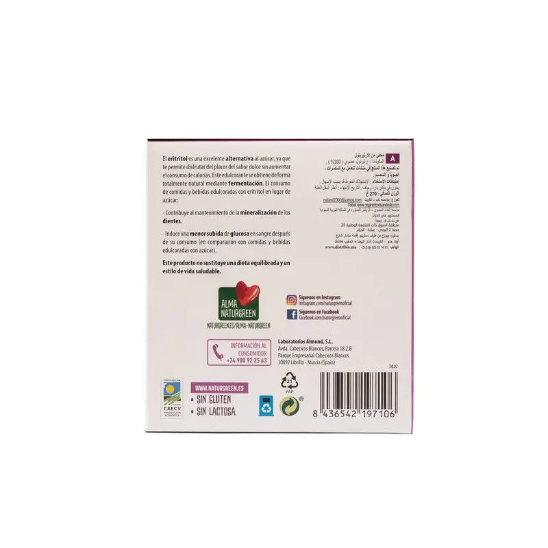 Naturgreen Bâtons d'érythritol Bio, 54x5 g
