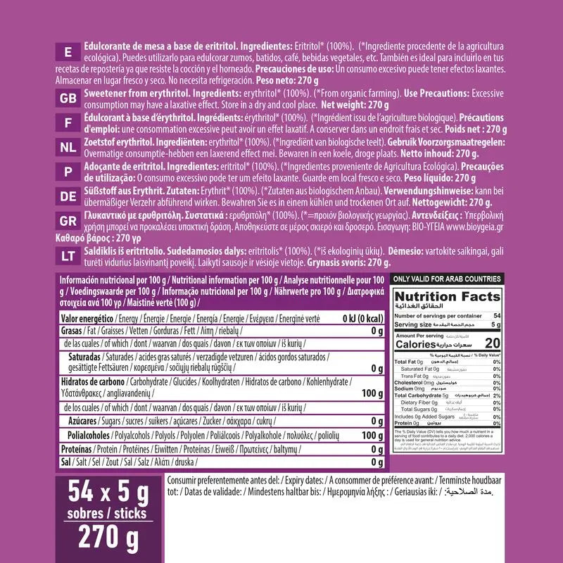 Naturgreen Bâtons d'érythritol Bio, 54x5 g