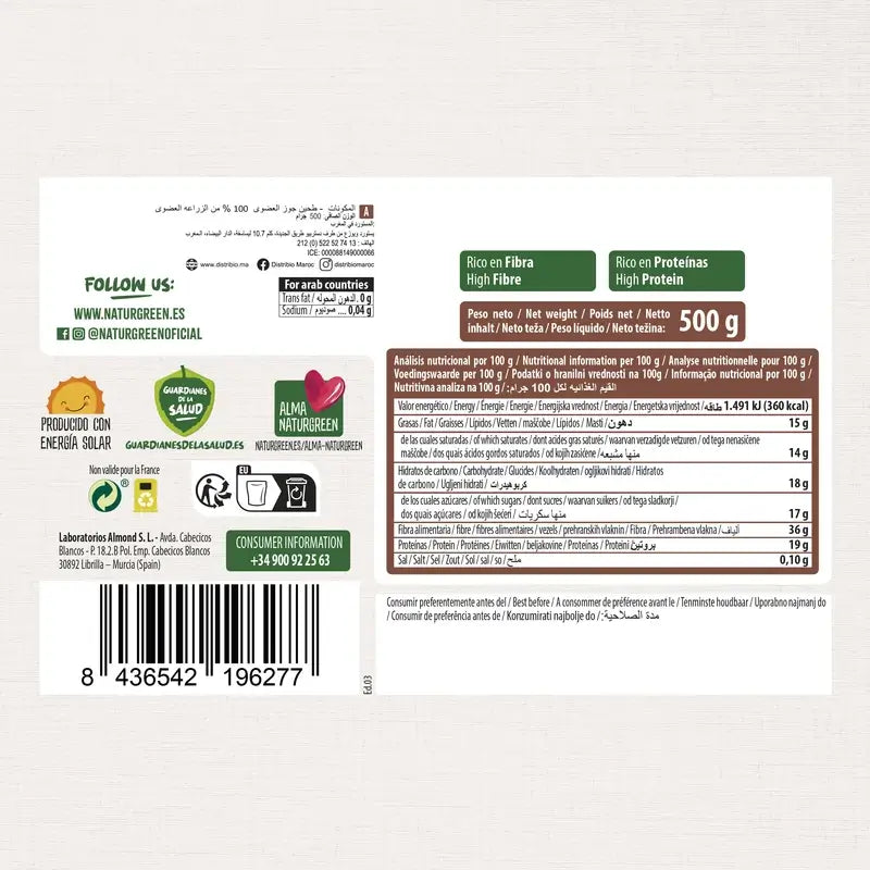 Farine de noix de coco Naturgreen, 500 g