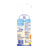 Nestlé Nativa Biscuit de croissance 3 ans, 1L