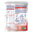 Nestlé Nidina 2, 800g