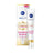 NIVEA Cellular Luminous630 Anti-spot Eye Contour Anti-cernes 15 ml