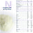 Novalac Ae Lait infantile 0-36 mois, anti-constipation, 800 g
