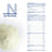 Novalac 1 Lait de démarrage, paquet de 4 x 800 g