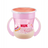 Nuk Mini Magic Cup Night +6Months 160Ml.