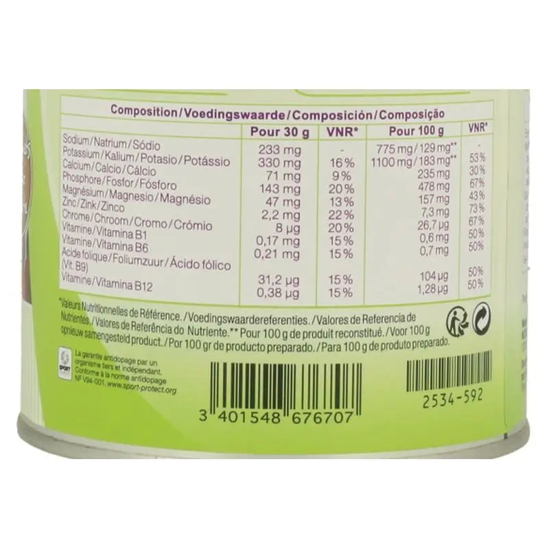 Nutergia Vegenutril Cacao Noisette 300Gr Pot