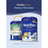 Nutribén Innova 2 Milk Continuation, 800 g