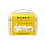 Nuxe Nourishing Anti-Ageing Routine Kit