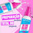 Nyx Face Glue Setting Spray, Spray Fixant Résistant Longue Durée, 60 ml