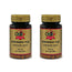 Obire Cranberry , 2X60 Capsules