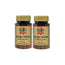 Obire Ginkgo Biloba, lot de 2 x 100 comprimés