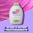 Ogx Colour Retention Conditioner, 385 ml