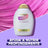 Shampooing Ogx pour la conservation des couleurs, 385 ml