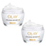 Olay Collagen Peptides 24H Max Cream, pack 2 x 50Ml