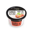 Organic Shop Pink Lychee Body Cream 250Ml.