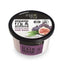Organic Shop Express Shine Hair Mask 250M